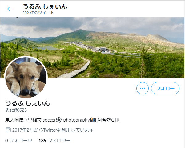 【柔道】ウルフアロンの両親（父親母親）や兄弟は？家族構成 ...