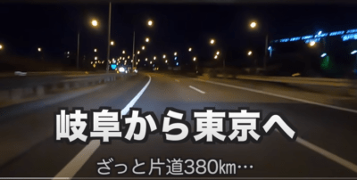 ちびともちの素顔は 本名や年齢などwiki風プロフィールやおすすめ動画も紹介 徒然なる回遊記