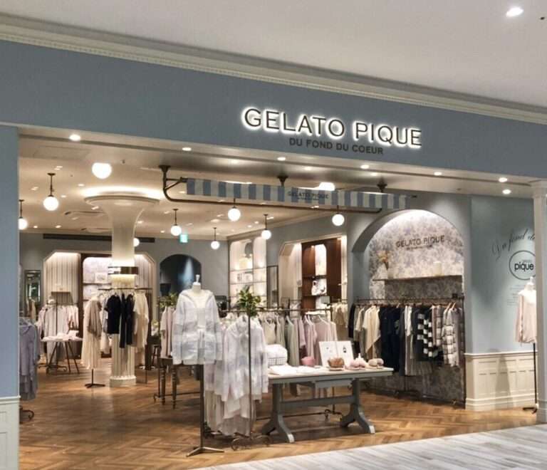 ジェラートピケ福袋23の中身ネタバレや発売日は 予約や購入方法や口コミも紹介 徒然なる回遊記
